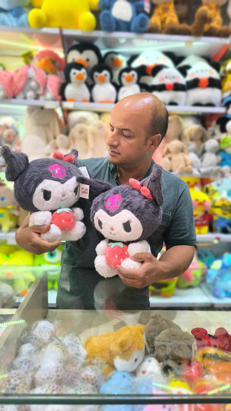 عروسک کرومی