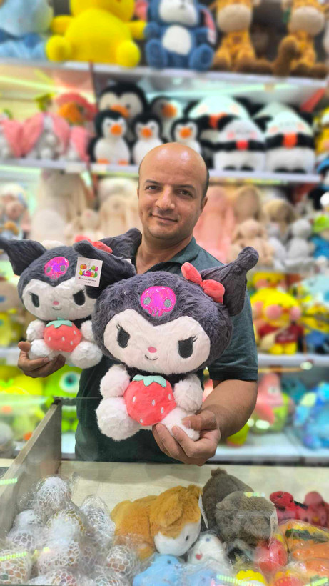 عروسک کرومی