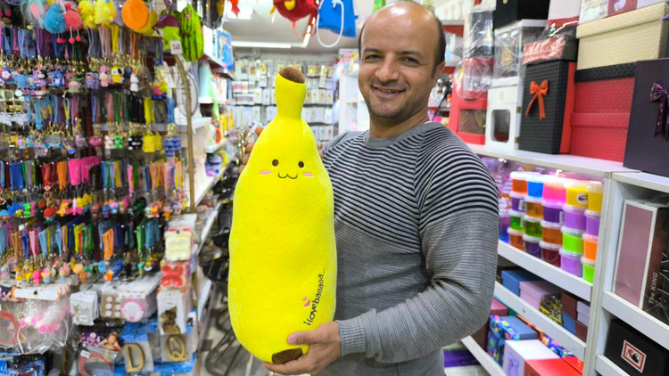عروسک موز