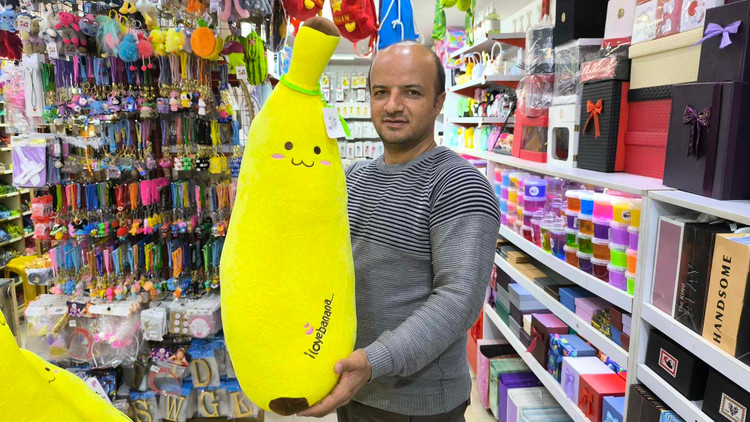 عروسک موز