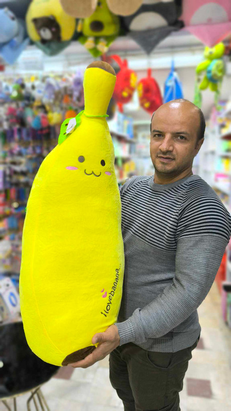 عروسک موز