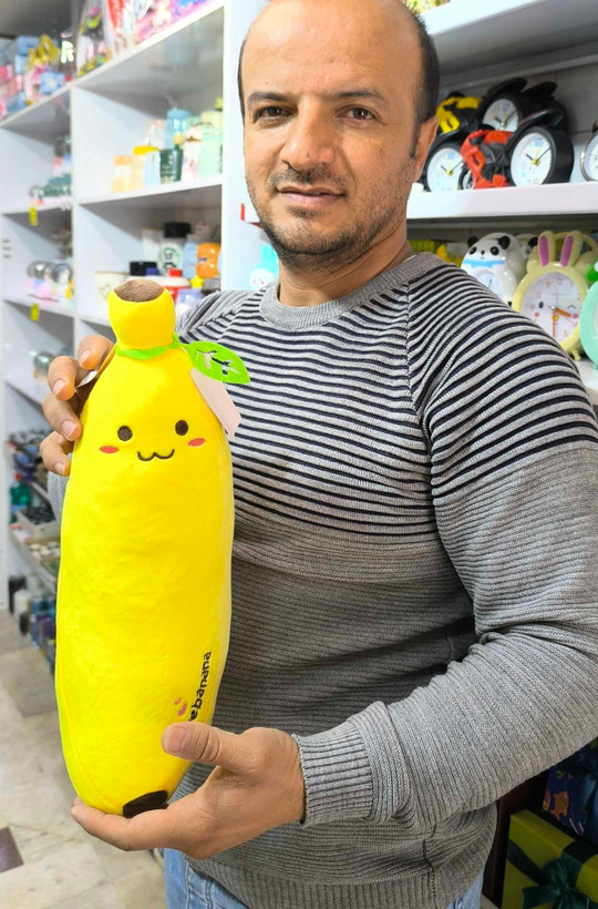 عروسک موز