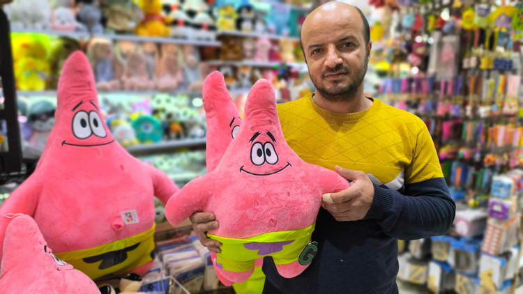 عروسک پاتریک 50 سانت