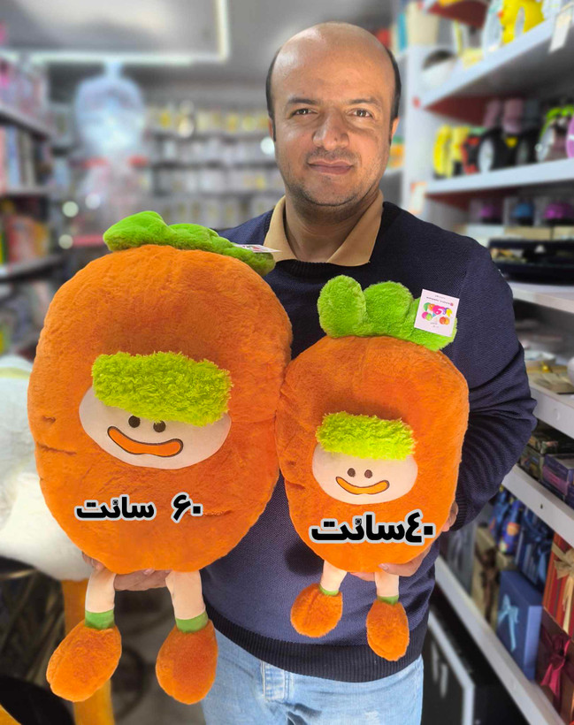 عروسک میوه بالشتی