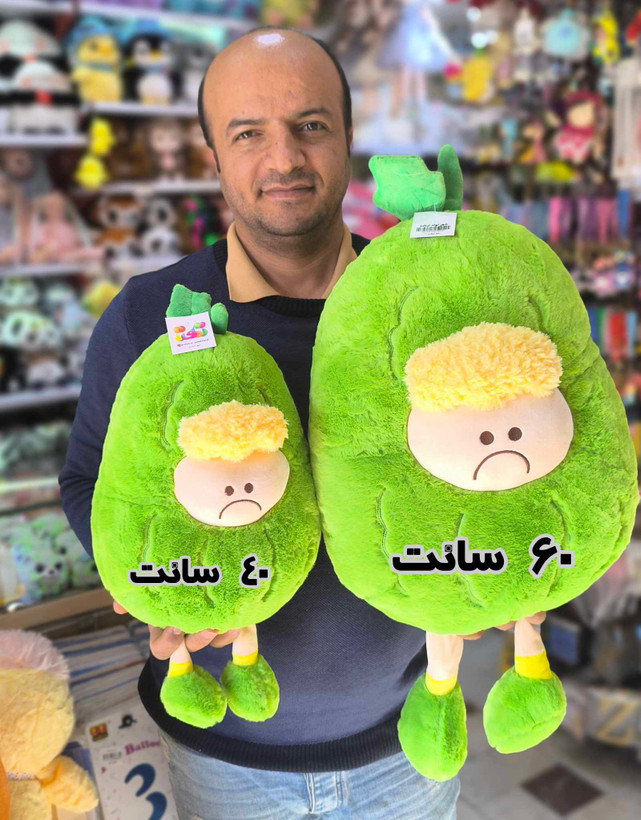 عروسک میوه بالشتی