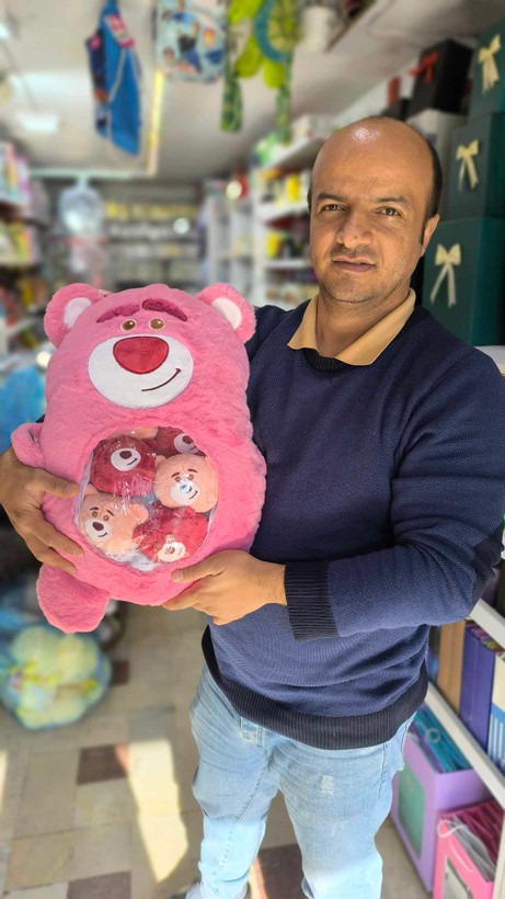 عروسک باردار