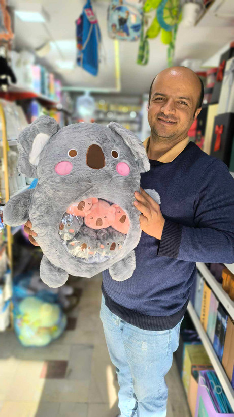 عروسک باردار