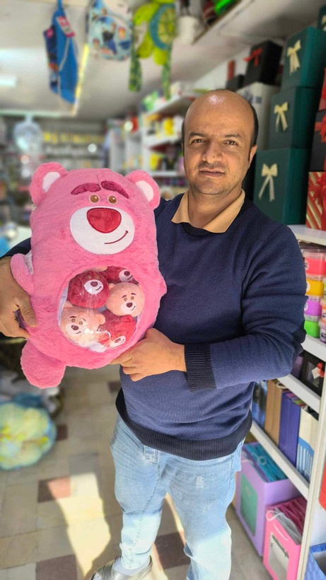 عروسک باردار