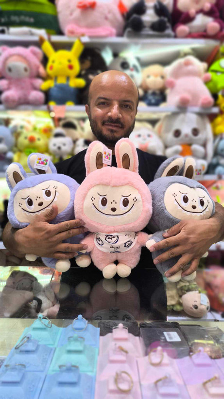 عروسک لبوبو