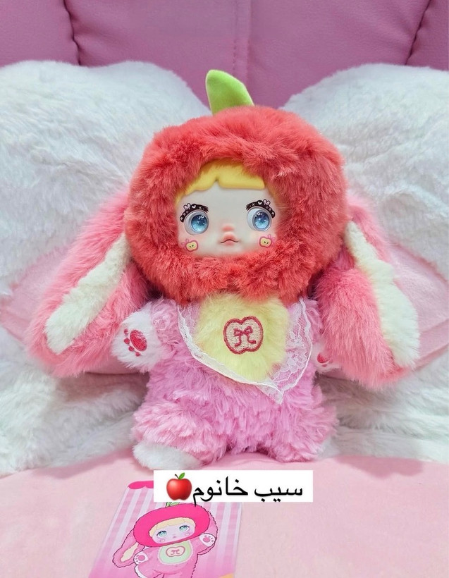 عروسک نومی میوه ای سوپرایزی