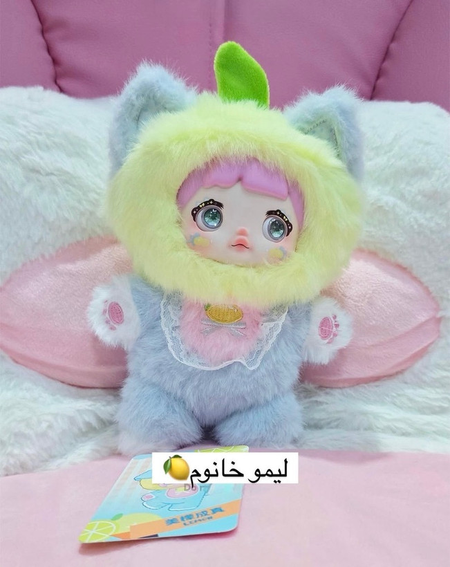 عروسک نومی میوه ای سوپرایزی
