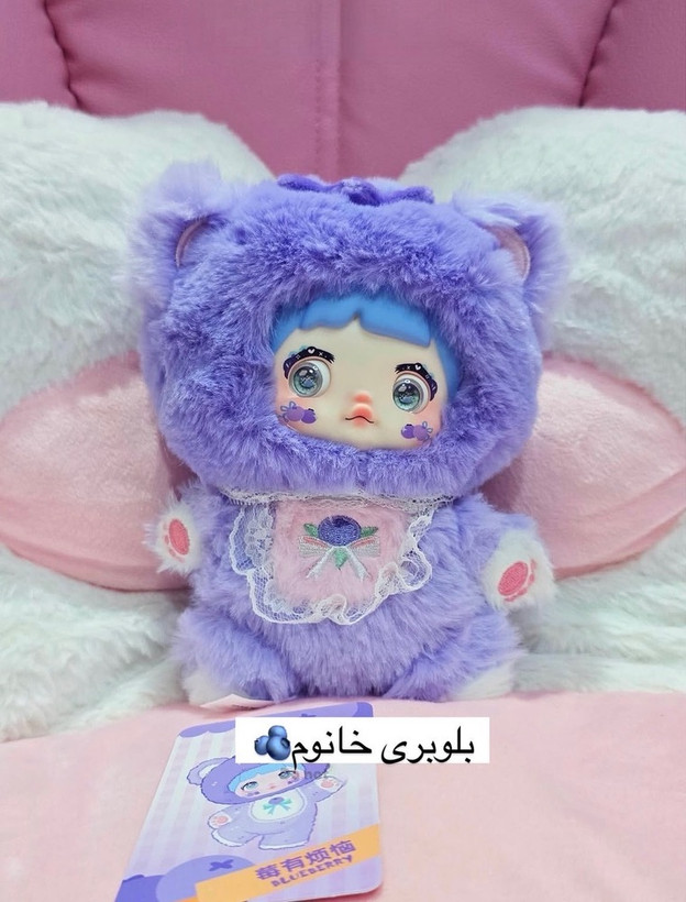 عروسک نومی میوه ای سوپرایزی