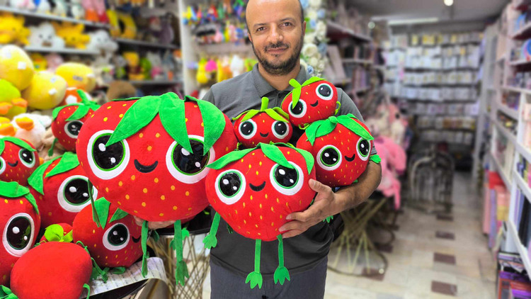 عروسک فرنگیس